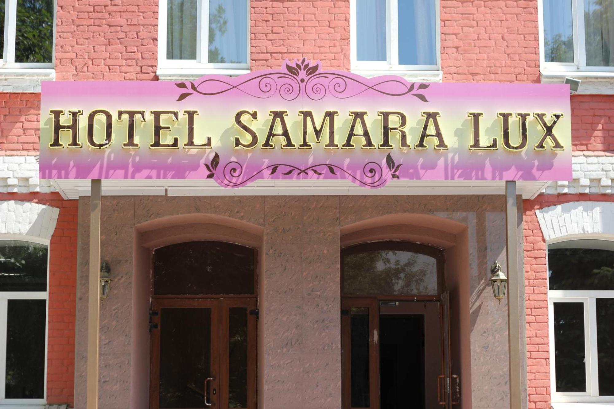 Hotel Samara Lux Exterior photo